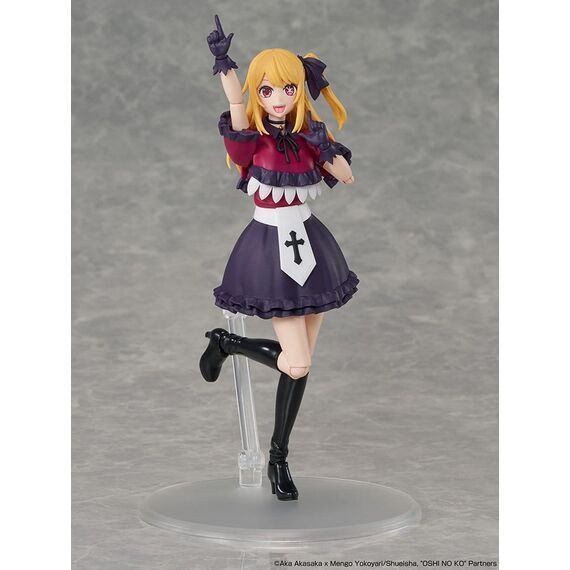 Oshi no Ko KADOKAWA PLASTIC MODEL SERIES Plastic Model Kit Ruby 16 cm