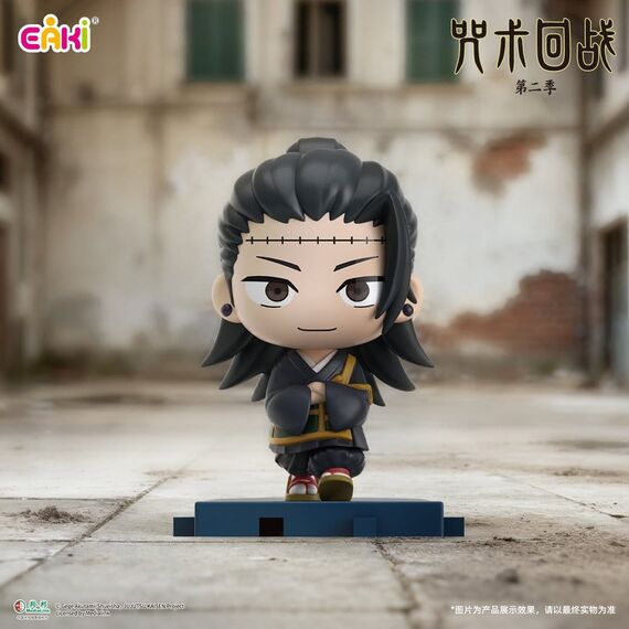 Jujutsu Kaisen PVC Mini Figures Stride Series Blind Box 5 cm Display (6)