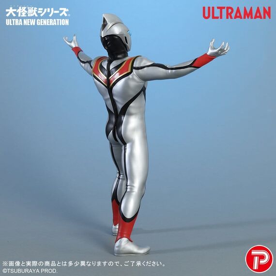 Ultraman PVC Figure Evil Tiga 25 cm