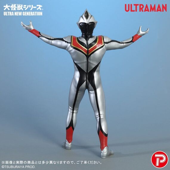 Ultraman PVC Figure Evil Tiga 25 cm