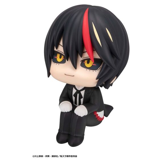 That Time I Got Reincarnated as a Slime Look Up PVC Figure Diablo 11 cm
