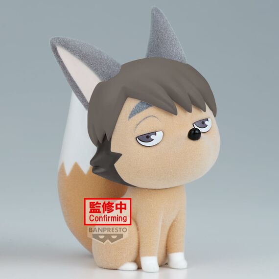 HAIKYU!! - Samu Kitsune - Figure Fluffy Puffy 9cm