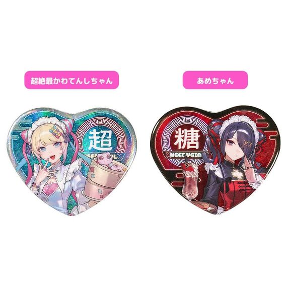 Needy Streamer Overload Needy Streamer Chinese Restaurant Series Heart-Shaped Pinback Button Ame