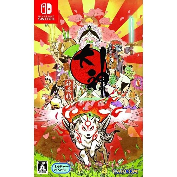 Okami HD (Import) / Nintendo Switch - Nintendo Switch - Nintendo Switch - Games - Capcom - Standard