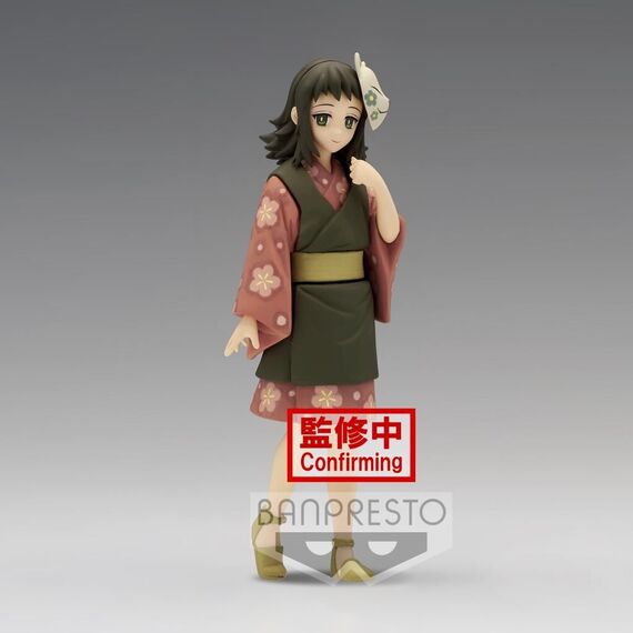 DEMON SLAYER - Makomo - Figurine Banpresto 15cm |  Techbox