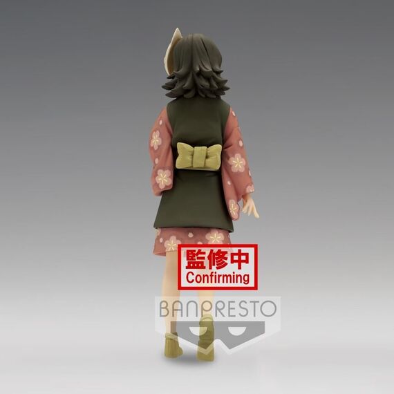 DEMON SLAYER - Makomo - Figurine Banpresto 15cm |  Techbox