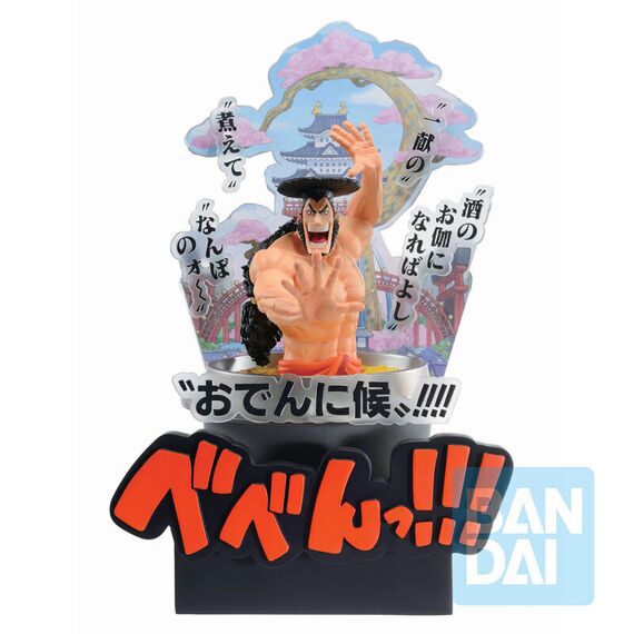 One Piece Third Act Wano Country Kozuki Oden Ichibansho figure 22cm |  Techbox