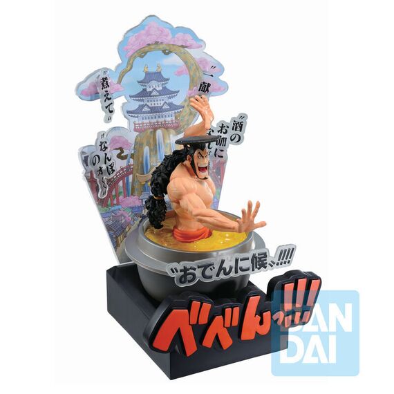 One Piece Third Act Wano Country Kozuki Oden Ichibansho figure 22cm |  Techbox