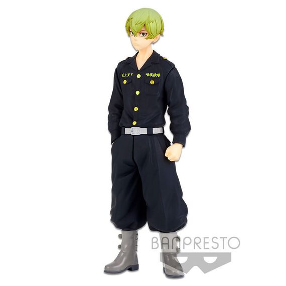Tokyo Revengers Chifuyu Matsuno figure 16cm |  Techbox