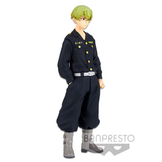 Tokyo Revengers Chifuyu Matsuno figure 16cm |  Techbox