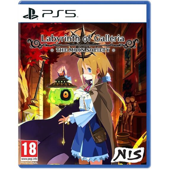 Labyrinth of Galleria: The Moon Society / PlayStation 5 - PS5 Games - Games - Techbox