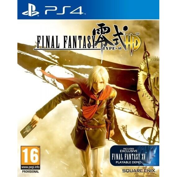 Final Fantasy Type - 0 HD (Inc. Final Fantasy XV) / PlayStation 4 | Techbox