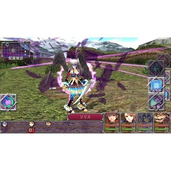 Kemco RPG Selection Vol. 2 (Import) / Nintendo Switch - Nintendo Switch Games - Games - Techbox