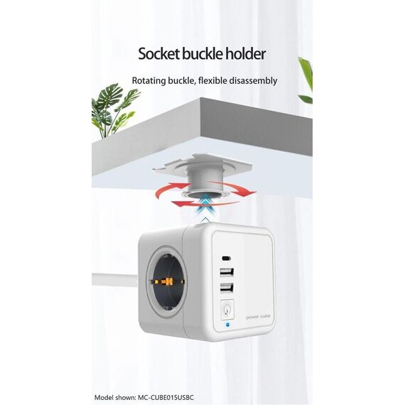 MicroConnect - 4 Way Schuko, 2 USB Ports Power Cube - With 1,5m Cable / Electronics - Αταξινόμητα -  - Techbox