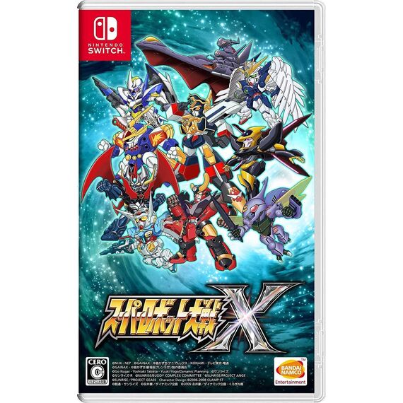 Super Robot Wars X (Import) / Nintendo Switch | Techbox