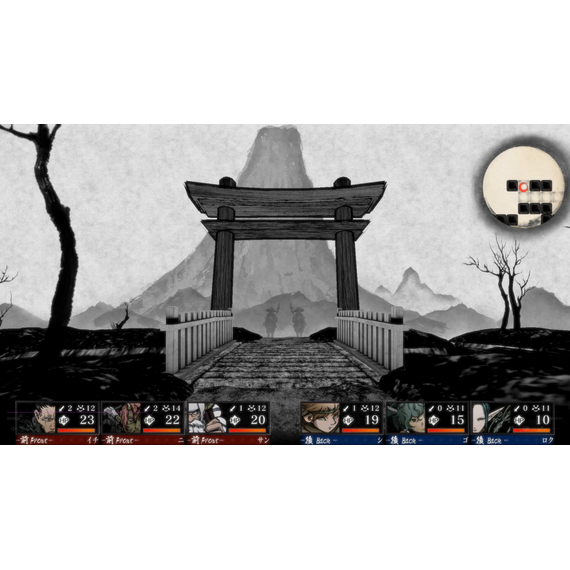 Labyrinth of Zangetsu / Nintendo Switch | Techbox