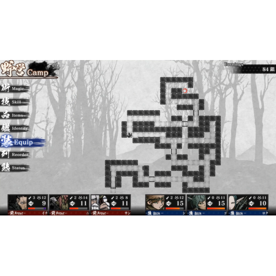 Labyrinth of Zangetsu / Nintendo Switch | Techbox