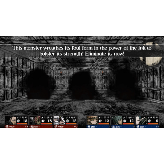 Labyrinth of Zangetsu / Nintendo Switch | Techbox