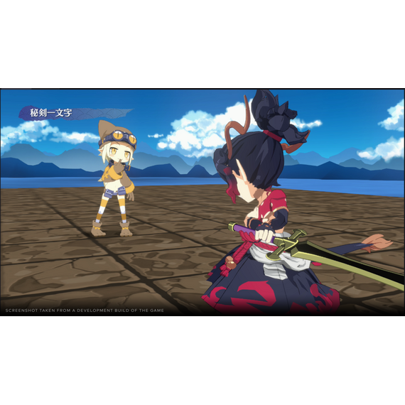 Disgaea 7: Vows of the Virtueless (Deluxe Edition) / PlayStation 5 - PS5 Games - Games - Techbox