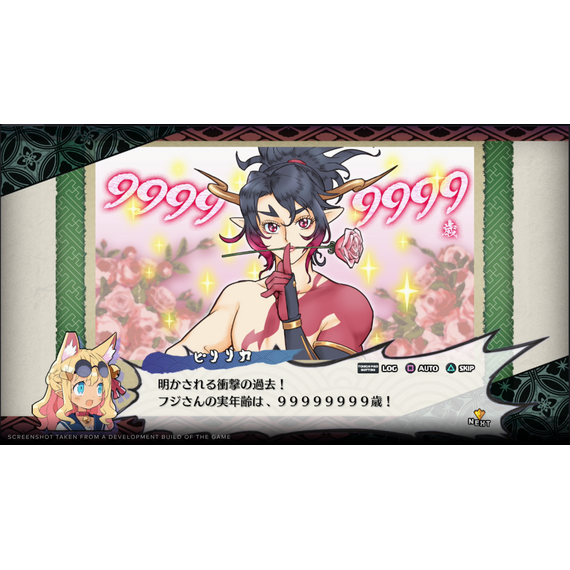 Disgaea 7: Vows of the Virtueless (Deluxe Edition) / PlayStation 5 - PS5 Games - Games - Techbox