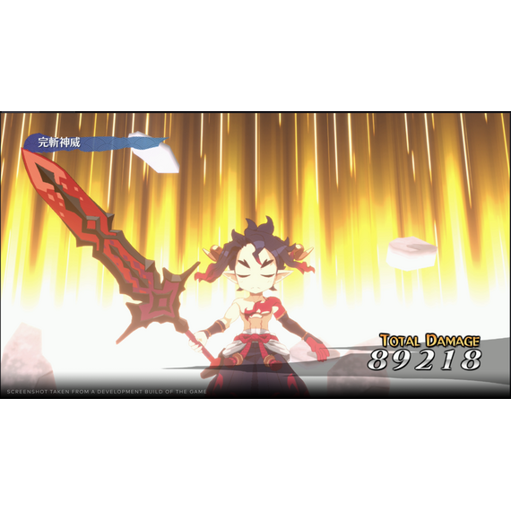 Disgaea 7: Vows of the Virtueless (Deluxe Edition) / PlayStation 5 - PS5 Games - Games - Techbox