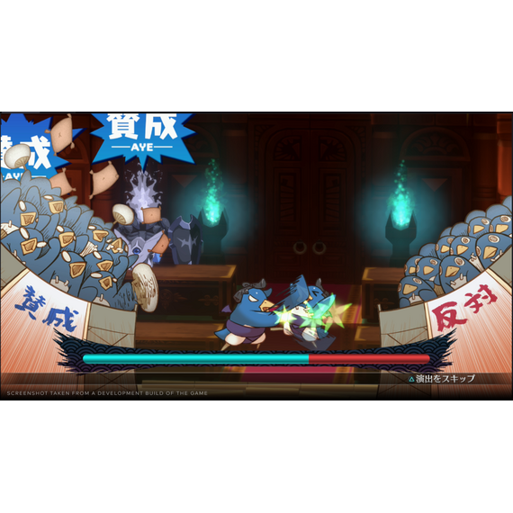 Disgaea 7: Vows of the Virtueless (Deluxe Edition) / PlayStation 5 - PS5 Games - Games - Techbox