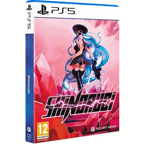 SHINORUBI / PlayStation 5 - PS5 Games - Games - Techbox