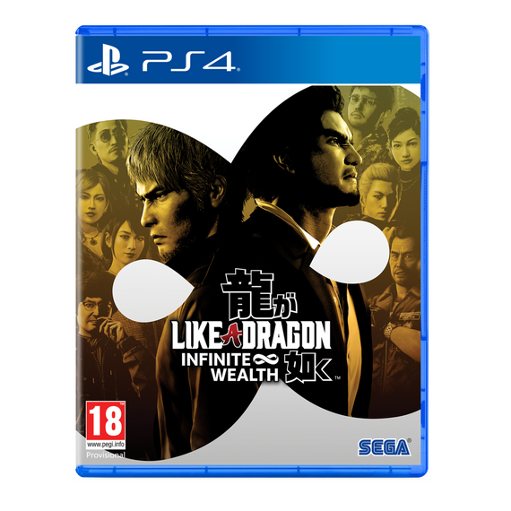 Like a Dragon: Infinite Wealth / PlayStation 4 - PS4 Games - Games - Techbox