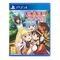 KONOSUBA: God's Blessing on this Wonderful World! Love For These Clothes Of Desire / PlayStation 4 - PS4 Games - Games - Techbox