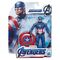 Marvel Avengers assorted figure 15cm (Random Pick) |  Techbox