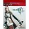 Final Fantasy XIII (Greatest Hits) (Import) / PlayStation 3 | Techbox