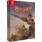 Twin Blades of the Three Kingdoms (Limited Edition) (Import) / Nintendo Switch | Techbox