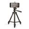 Extendable Tripod (US207) / Gadgets