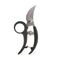 Garden Shears (CD526) / Gadgets