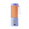 Blend - BLUE USB TO-GO BLENDER / Gadgets