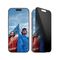 PanzerGlass - Screen Protection Privacy - iPhone 16 Pro - Ultra Wide Fit / Electronics