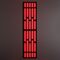 Death Star Wall Panel Light / Fan Shop and Merchandise - Home Decoration - Gifts - Techbox