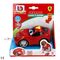 Ferrari junior car - Αταξινόμητα -  - Techbox
