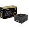 Gigabyte P750GM power supply unit 750 W 20+4 pin ATX ATX Black - PSU - Laptops & PC Builds - Techbox