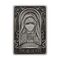 Star Wars The Acolyte Limited Edition ingot / Fan Shop and Merchandise - Various - Various - Techbox