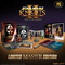 Star Wars Knights of the Old Republic II: The Sith Lords (Limited Run) (Import) / Nintendo Switch | Techbox
