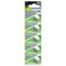 GP - Lithium Cell Battery CR2025, E-BOX, 10-pack / Electronics - Αταξινόμητα -  - Techbox