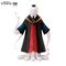 ASSASSINATION CLASSROOM - Figurine Koro Sensei white x2 / Fan Shop and Merchandise |  Techbox