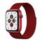 Magnetic Strap Watch Strap 6/5/4/3/2 / SE (40mm / 38mm) Magnetic Band Bracelet Bracelet Red | Techbox