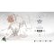 Cytus Alpha (Import) / Nintendo Switch - Nintendo Switch Games - Games - Techbox