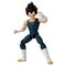 DRAGON BALL DRAGON STARS VEGETA (DBS SH) |  Techbox