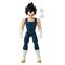 DRAGON BALL DRAGON STARS VEGETA (DBS SH) |  Techbox