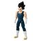 DRAGON BALL DRAGON STARS VEGETA (DBS SH) |  Techbox