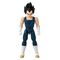DRAGON BALL DRAGON STARS VEGETA (DBS SH) |  Techbox