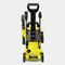 Kärcher K 2 POWER CONTROL pressure washer Upright Electric 360 l/h Black, Yellow | Techbox